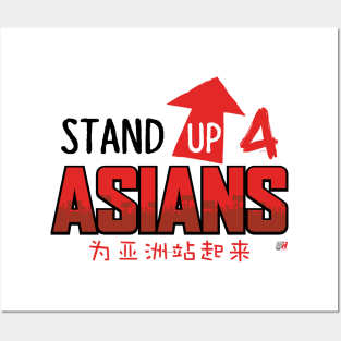 Stand Up 4 Asians Posters and Art